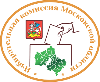 Избирательная комиссия Московской области (ИКМО)
